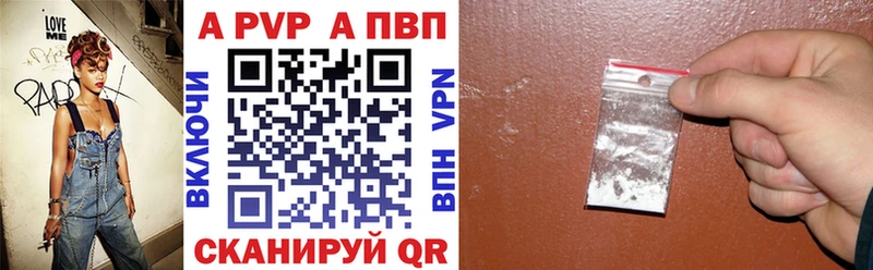 Купить наркотик аптеки Буинск Кокаин Героин ГАШ