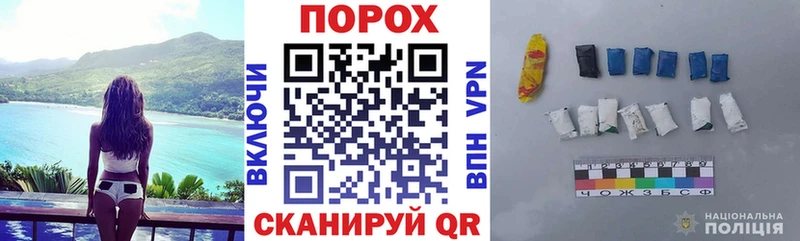где найти   Буинск  Amphetamine Premium 
