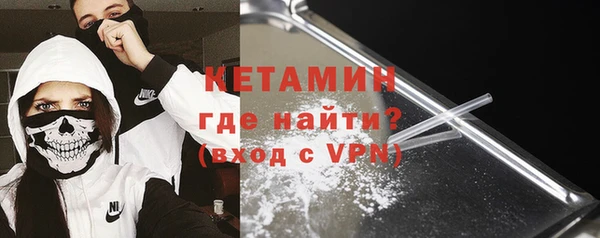 СК Армянск