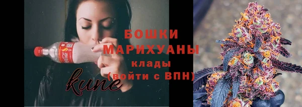 наркотики Семёнов