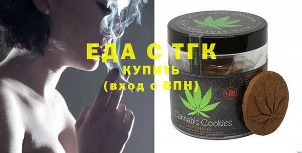 PSILOCYBIN Аркадак