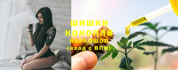 СК Армянск