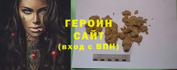 PSILOCYBIN Аркадак
