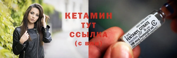 СК Армянск