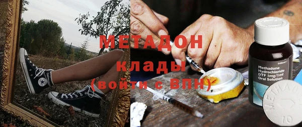 PSILOCYBIN Аркадак