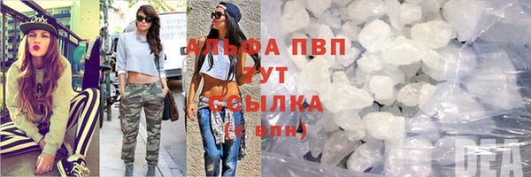 эйфоретик Семикаракорск