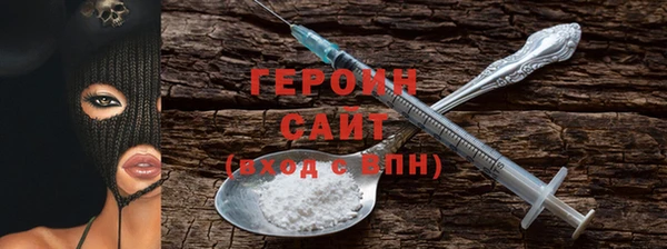 PSILOCYBIN Аркадак