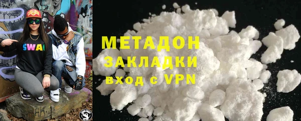 эйфоретик Семикаракорск