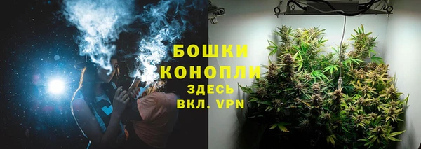 COCAINE Арсеньев