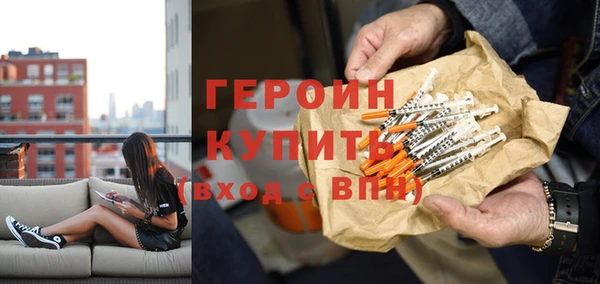 PSILOCYBIN Аркадак