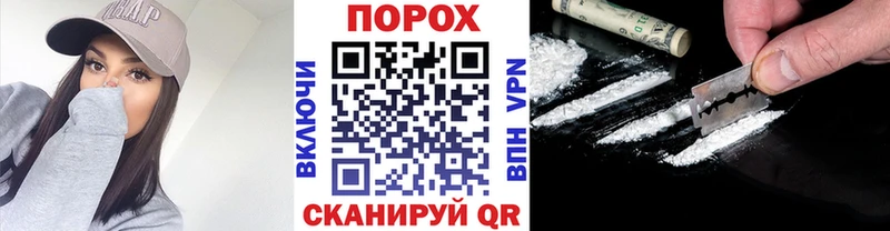 Первитин мет  наркотики  Буинск 