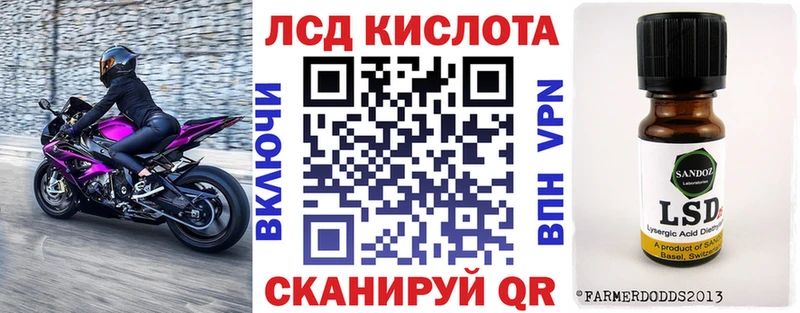 купить наркоту  Буинск  Марки 25I-NBOMe 1,5мг 