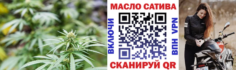 ТГК вейп с тгк  как найти наркотики  Буинск 