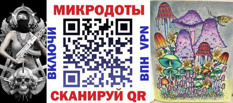Галлюциногенные грибы Cubensis  наркота  Буинск 