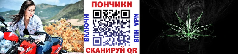 Марихуана VHQ Буинск