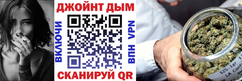 купить  сайты  Буинск  Каннабис LSD WEED 